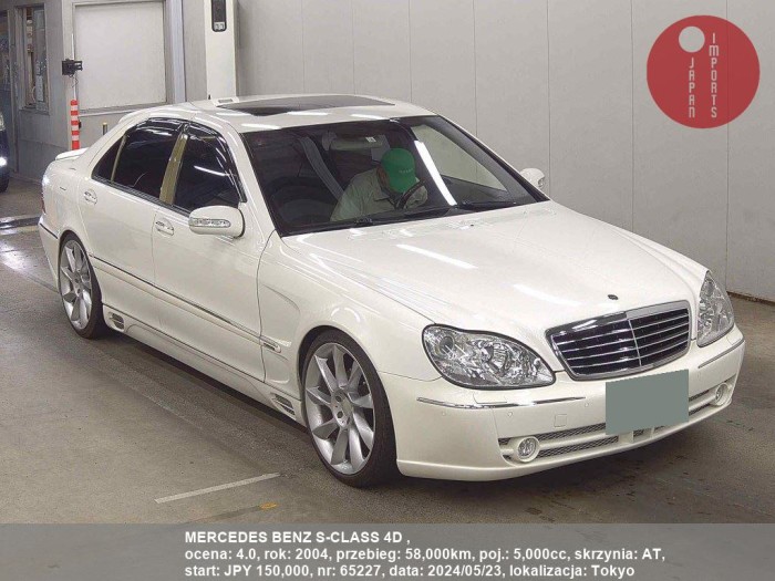 MERCEDES_BENZ_S-CLASS_4D__65227