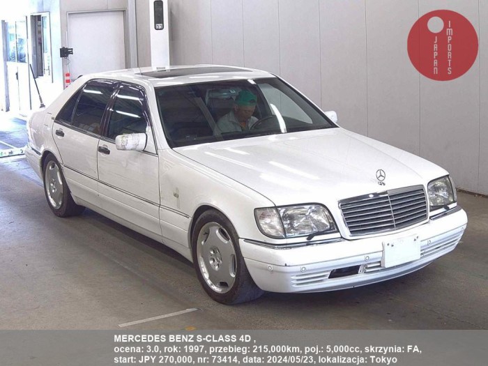 MERCEDES_BENZ_S-CLASS_4D__73414