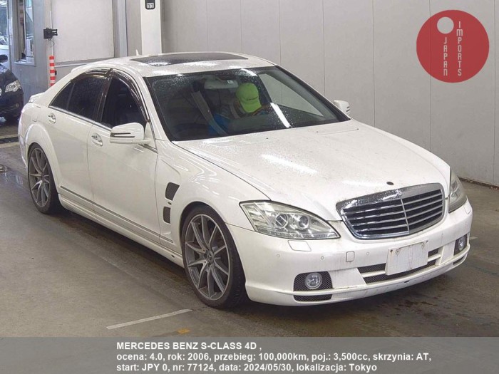 MERCEDES_BENZ_S-CLASS_4D__77124