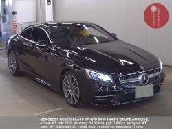 MERCEDES_BENZ_S-CLASS_CP_4WD_S450_4MATIC_COUPE_AMG_LINE_75544
