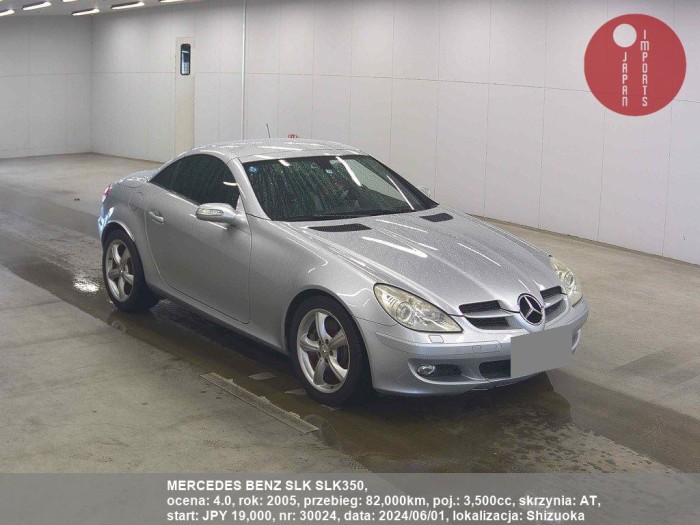 MERCEDES_BENZ_SLK_SLK350_30024