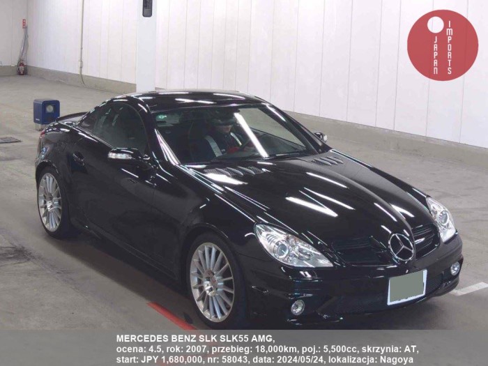 MERCEDES_BENZ_SLK_SLK55_AMG_58043