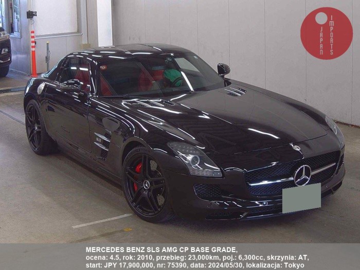 MERCEDES_BENZ_SLS_AMG_CP_BASE_GRADE_75390