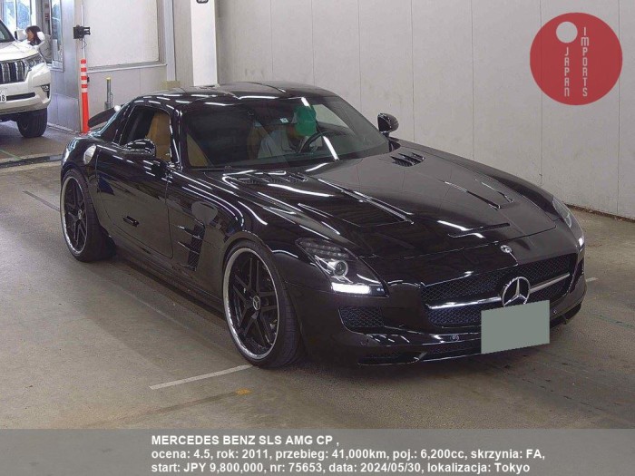 MERCEDES_BENZ_SLS_AMG_CP__75653