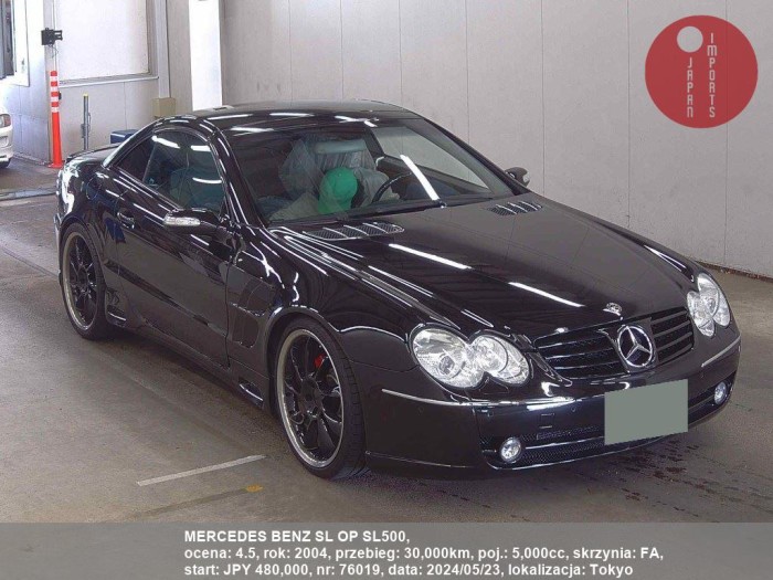 MERCEDES_BENZ_SL_OP_SL500_76019