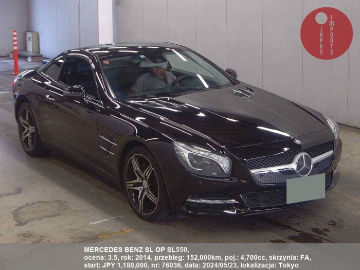 MERCEDES_BENZ_SL_OP_SL550_76036