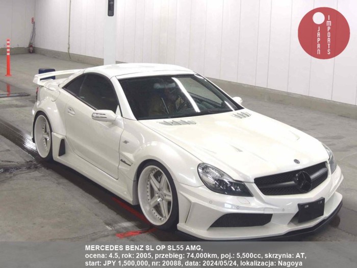 MERCEDES_BENZ_SL_OP_SL55_AMG_20088