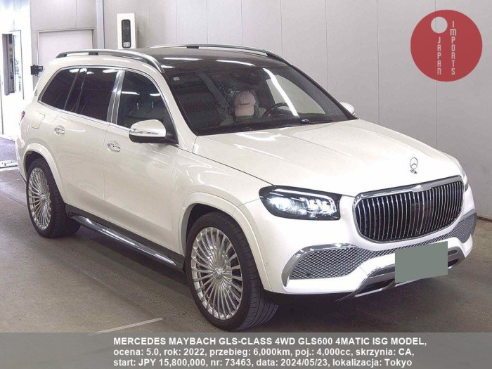 MERCEDES_MAYBACH_GLS-CLASS_4WD_GLS600_4MATIC_ISG_MODEL_73463