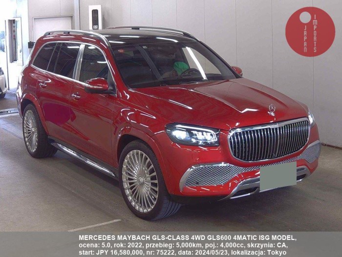 MERCEDES_MAYBACH_GLS-CLASS_4WD_GLS600_4MATIC_ISG_MODEL_75222