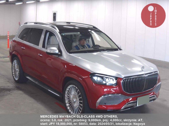 MERCEDES_MAYBACH_GLS-CLASS_4WD_OTHERS_58053