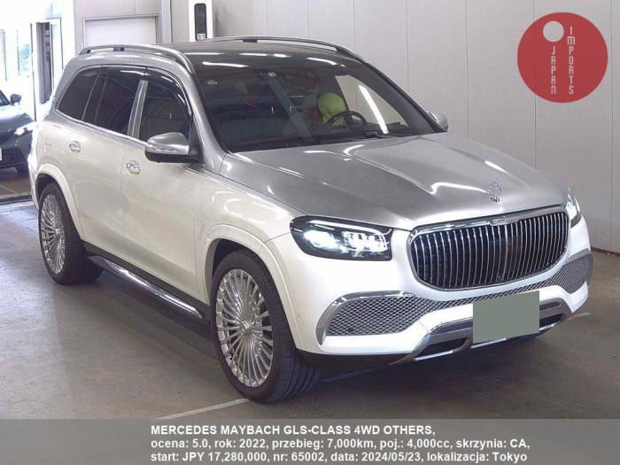 MERCEDES_MAYBACH_GLS-CLASS_4WD_OTHERS_65002