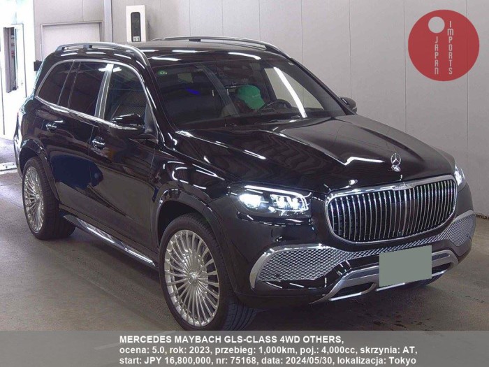 MERCEDES_MAYBACH_GLS-CLASS_4WD_OTHERS_75168