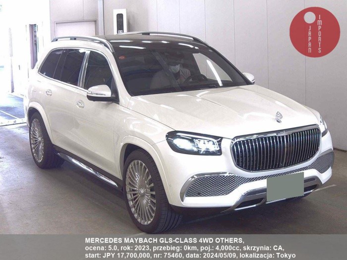MERCEDES_MAYBACH_GLS-CLASS_4WD_OTHERS_75460
