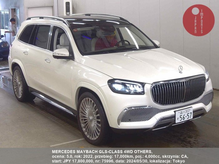 MERCEDES_MAYBACH_GLS-CLASS_4WD_OTHERS_75996