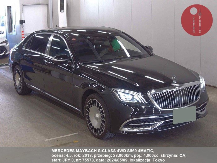 MERCEDES_MAYBACH_S-CLASS_4WD_S560_4MATIC_75578
