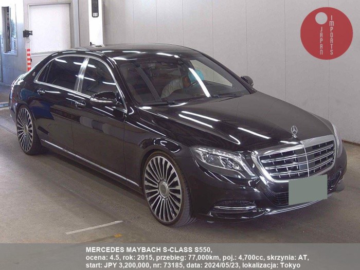 MERCEDES_MAYBACH_S-CLASS_S550_73185