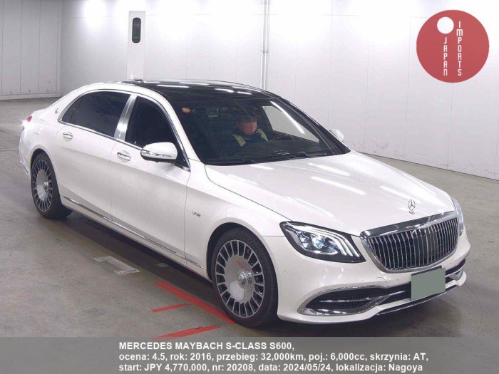 MERCEDES_MAYBACH_S-CLASS_S600_20208