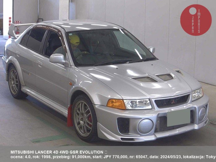 MITSUBISHI_LANCER_4D_4WD_GSR_EVOLUTION_ÔůĄ_65047