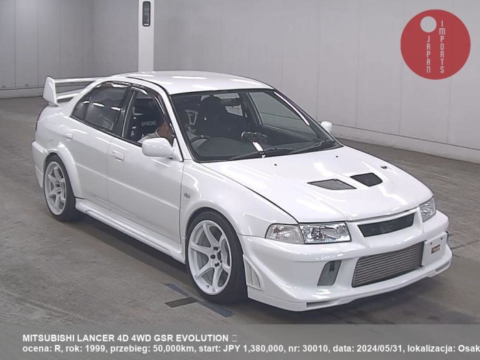 MITSUBISHI_LANCER_4D_4WD_GSR_EVOLUTION_Ôůą_30010