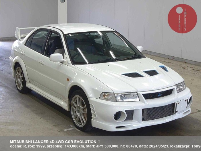 MITSUBISHI_LANCER_4D_4WD_GSR_EVOLUTION_Ôůą_80470