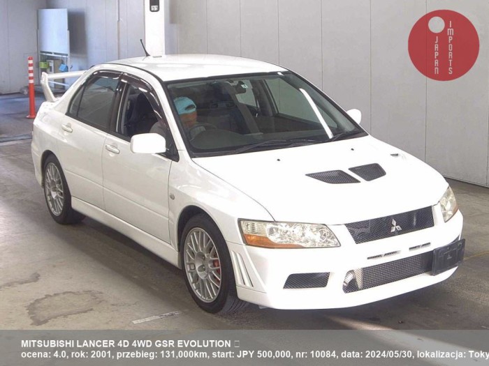 MITSUBISHI_LANCER_4D_4WD_GSR_EVOLUTION_ÔůŽ_10084