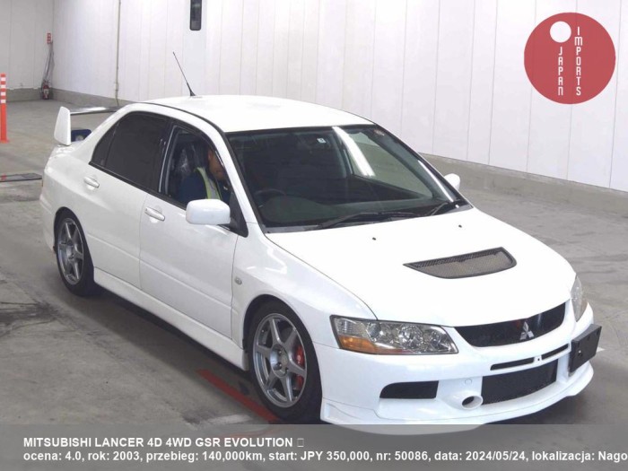 MITSUBISHI_LANCER_4D_4WD_GSR_EVOLUTION_Ôůž_50086