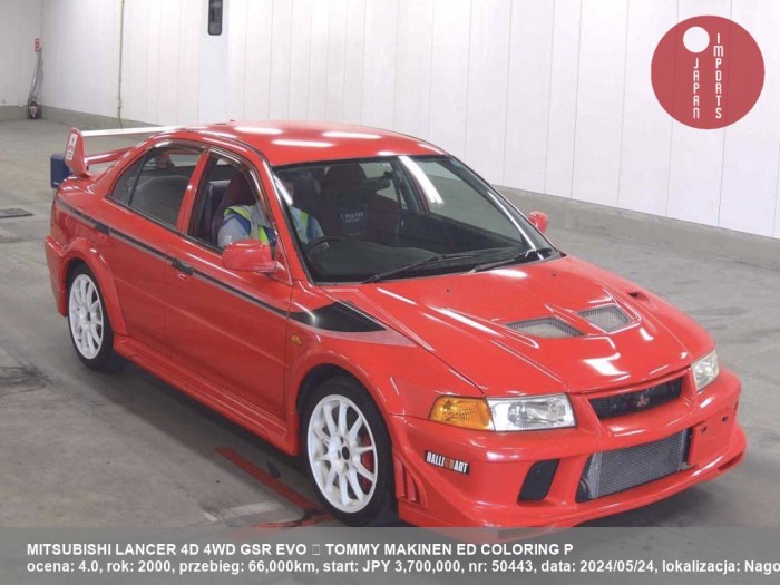 MITSUBISHI_LANCER_4D_4WD_GSR_EVO_Ôůą_TOMMY_MAKINEN_ED_COLORING_P_50443