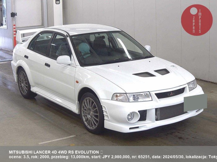 MITSUBISHI_LANCER_4D_4WD_RS_EVOLUTION_Ôůą_65251