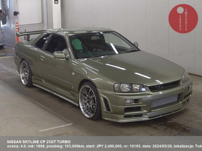 NISSAN_SKYLINE_CP_25GT_TURBO_10165