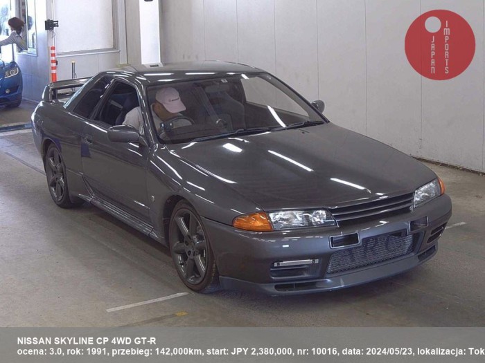 NISSAN_SKYLINE_CP_4WD_GT-R_10016