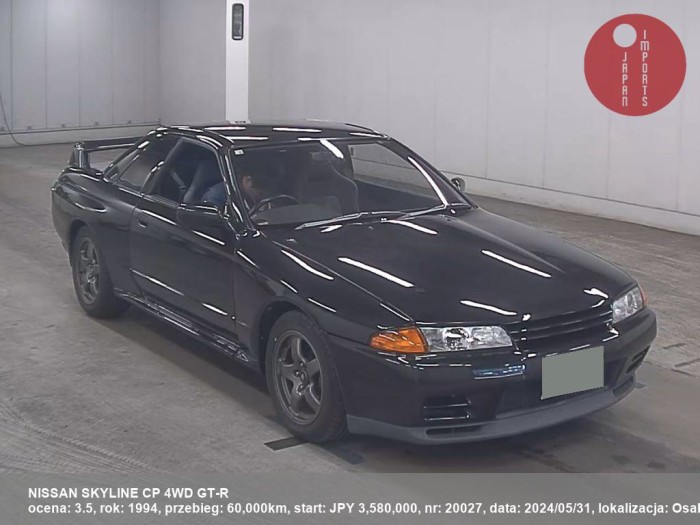 NISSAN_SKYLINE_CP_4WD_GT-R_20027