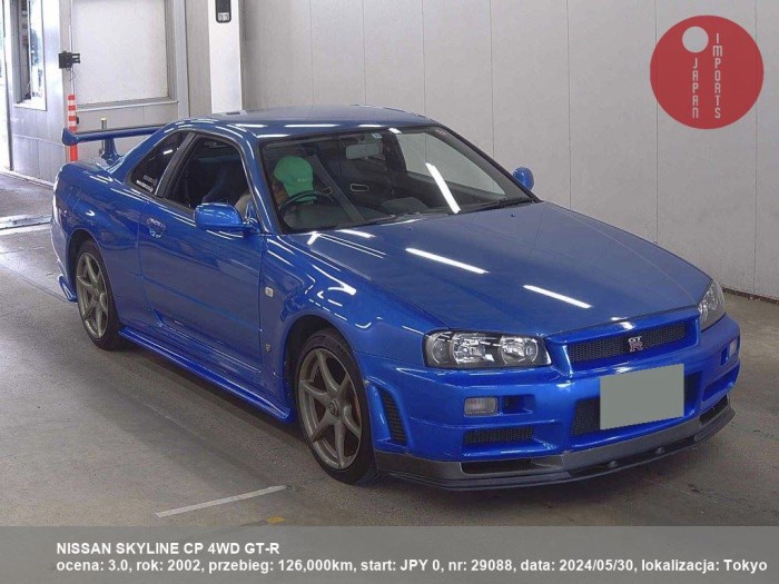 NISSAN_SKYLINE_CP_4WD_GT-R_29088