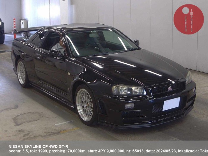 NISSAN_SKYLINE_CP_4WD_GT-R_65013