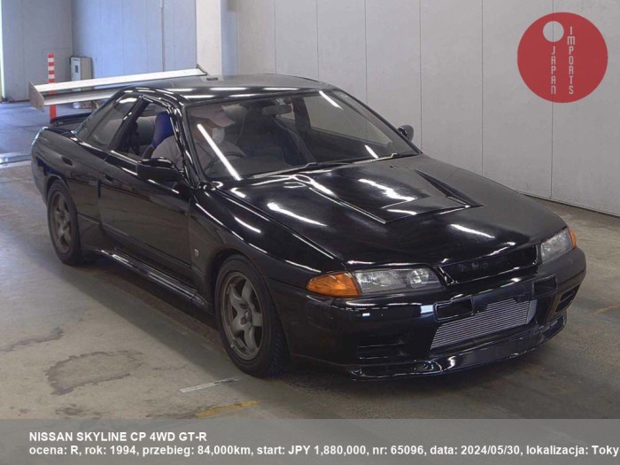 NISSAN_SKYLINE_CP_4WD_GT-R_65096