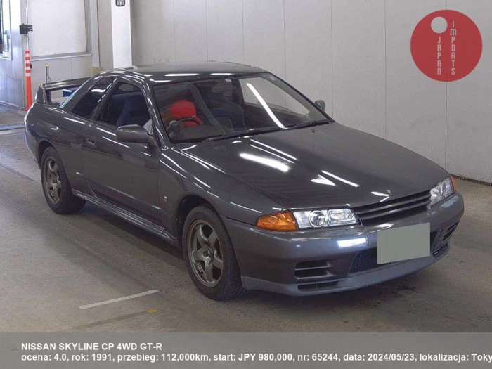 NISSAN_SKYLINE_CP_4WD_GT-R_65244