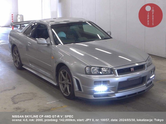 NISSAN_SKYLINE_CP_4WD_GT-R_V´ŻąSPEC_10057