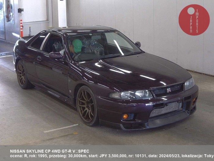 NISSAN_SKYLINE_CP_4WD_GT-R_V´ŻąSPEC_10131