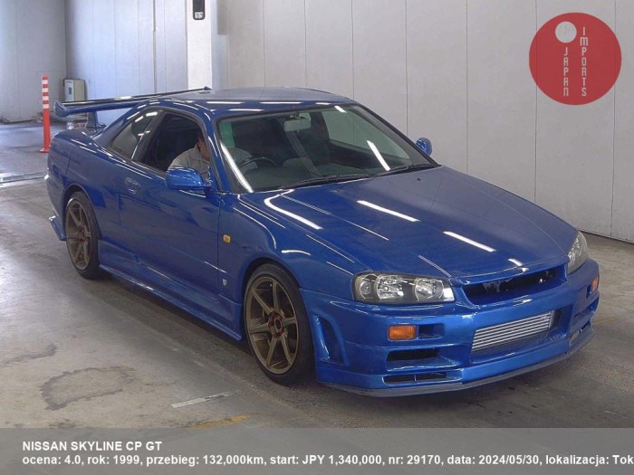 NISSAN_SKYLINE_CP_GT_29170