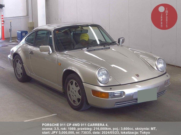 PORSCHE_911_CP_4WD_911_CARRERA_4_73035