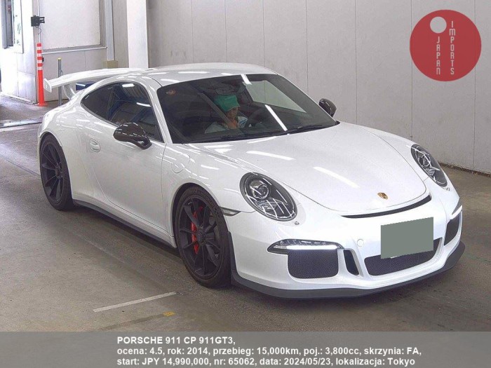 PORSCHE_911_CP_911GT3_65062