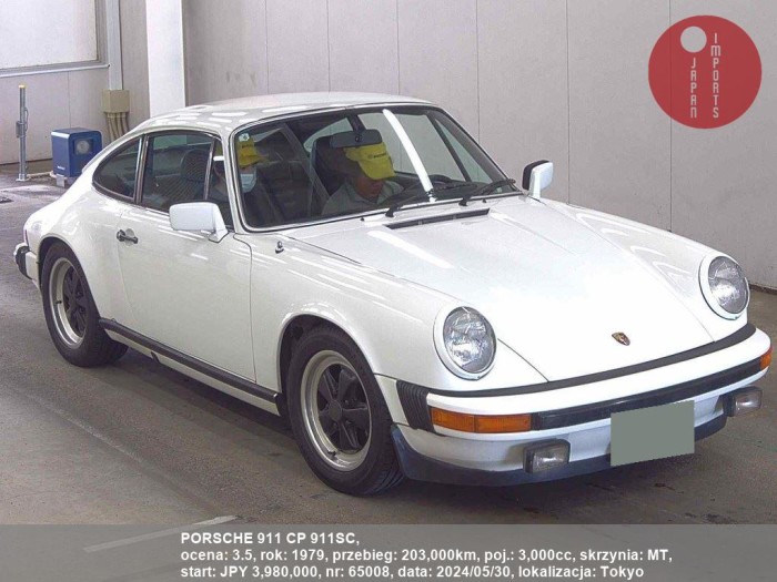 PORSCHE_911_CP_911SC_65008