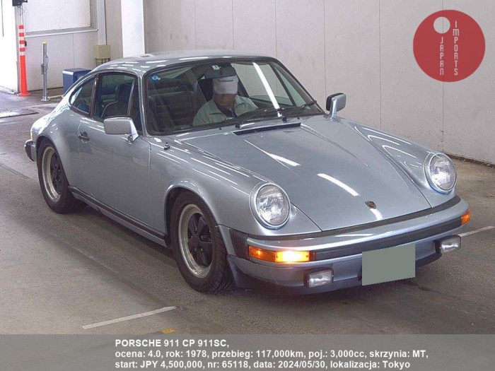 PORSCHE_911_CP_911SC_65118