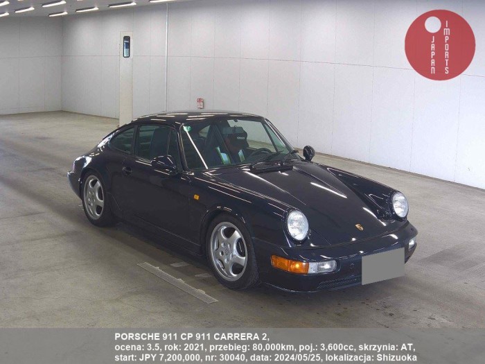 PORSCHE_911_CP_911_CARRERA_2_30040