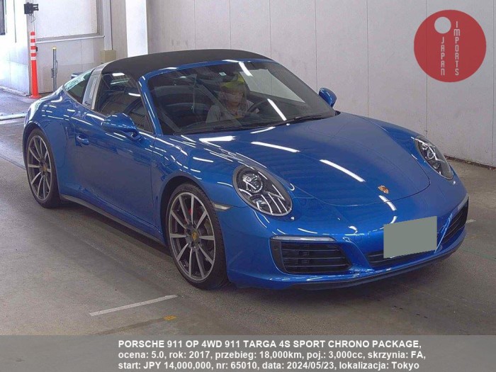 PORSCHE_911_OP_4WD_911_TARGA_4S_SPORT_CHRONO_PACKAGE_65010