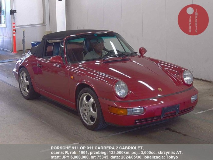 PORSCHE_911_OP_911_CARRERA_2_CABRIOLET_75345