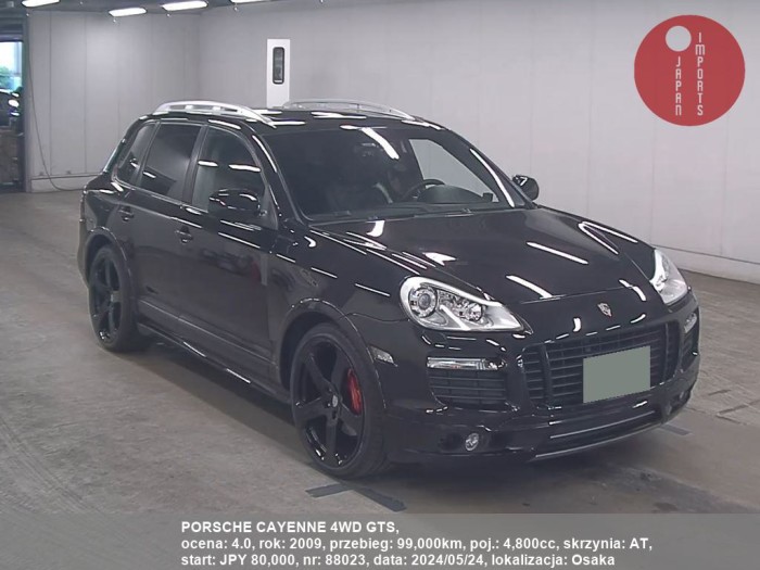 PORSCHE_CAYENNE_4WD_GTS_88023