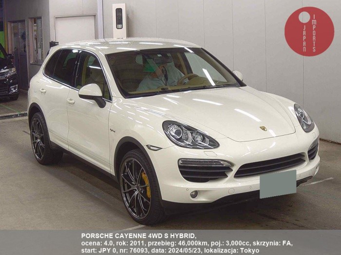 PORSCHE_CAYENNE_4WD_S_HYBRID_76093