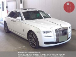 ROLLS-ROYCE_GHOST_OTHERS_65002