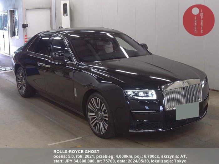 ROLLS-ROYCE_GHOST__75700