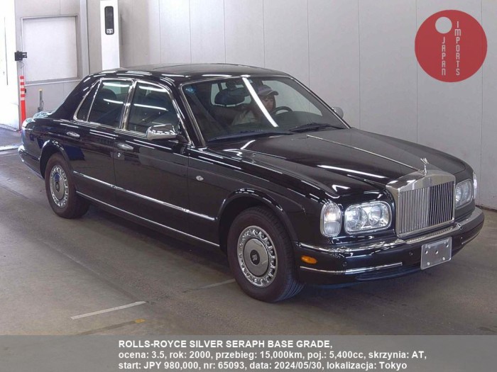 ROLLS-ROYCE_SILVER_SERAPH_BASE_GRADE_65093